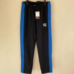 canterbury ウォームアップパンツ 3L ネイビー/ブルー canterbury ウォームアップパンツ 3L ネイビー/ブルー - メルカリ