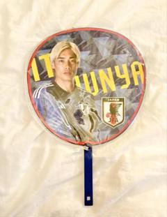 伊東純也 うちわ フラッグ ベア ぬいぐるみ サッカー日本代表 2025年最新】伊東純也 うちわの人気アイテム - メルカリ