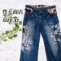 速くおよび自由な 豊天商店 和柄ジーンズ メルカリ - XL デニムパンツ 刺繍 鯉 パンツ