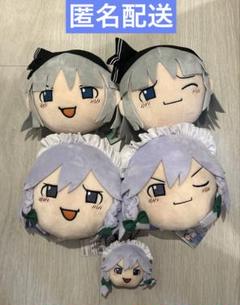 東方Project 魂魄妖夢 十六夜咲夜 ～ゆっくりしていってね!! ぬいぐるみ 東方Project】十六夜咲夜＆魂魄妖夢とゆっくりしちゃおう！ ウザ