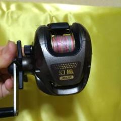 5105 【SHIMANO】シマノ 幻風 10-210 15-180 2本セット 5105 【SHIMANO】シマノ 幻風 10-210 15-180 2本セット