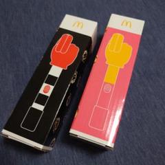 2025年最新】マクドナルド BEAMSの人気アイテム - メルカリ