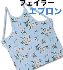 人気アイテム 新品未使用 メルカリ - ホワイトマーガレットエプロン フェイラー エプロン・三角巾