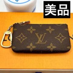 ルイヴィトンポシェットクレコインケース！エピ ノアール 新品未使用☆ 美品 希少品 廃盤品 ルイヴィトン エピ ノワール ポシェット