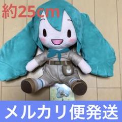 2025年最新】初音ミク ぬいぐるみ 三月八日の人気アイテム