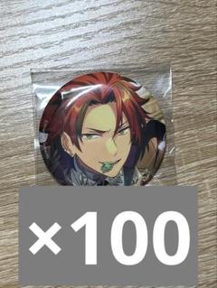 あんスタ ポートレートサイン ポトレ 鬼龍紅郎 缶バッジ - メルカリ