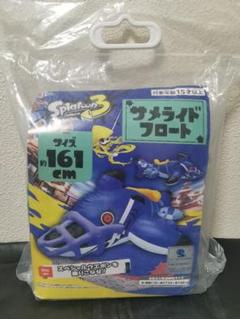 任天堂 - サメライドフロート　スプラトゥーン3 浮き輪 Amazon.co.jp: スプラトゥーン3 サメライド フロート 浮き輪