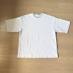 ⑥ MUJI Labo ボーダー ドロップショルダー 灰 白 L〜XL