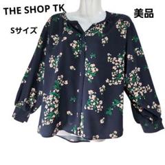 ザ ショップ ティーケー ワールド ノーカラー 花柄 スキッパーブラウス 美品