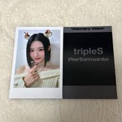 2025年最新】シンウィー triplesの人気アイテム - メルカリ