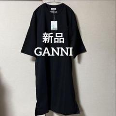 新品 GANNI ガニー ロゴ刺繍 オーバーサイズ カットソー ワンピースのサムネイル