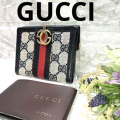✨️美品✨️人気✨️希少✨️オールドグッチ　GG留め具シェリー折財布　ネイビー