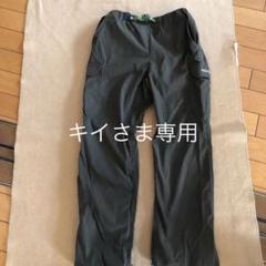 クリフパンツ モンベルの中古 未使用品を探そう メルカリ