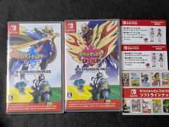 2025年最新】ポケットモンスターソードシールドエキスパンション
