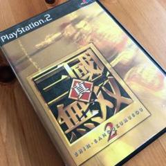【ps2】真・三國無双2 PlayStation2 ゲームソフト