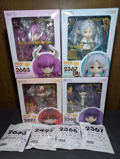 【未開封】シュタルク ねんどろいど 葬送のフリーレン 予約特典パーツ+持ち手付き 葬送のフリーレン」より、ねんどろいど「ヒンメル