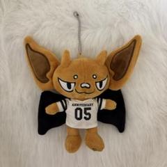 コムドット BB5 PARO 3点セット コムドット BB5 PARO 3点セット
