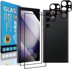 Galaxy S24 Ultra ガラス フィルム レンズ 保護 9H セット