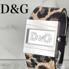 稼動品　D&G ドルチェアンドガッバーナ　ラインストーン　豹柄　腕時計