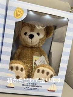 ダッフィー収納BOX DisneySea Amazon.co.jp: ダッフィー 収納ボックス 【東京ディズニーシー