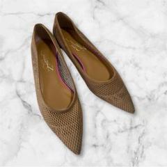 ルタロン ポインテッドネットフラット ゴールド 美品