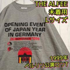 入荷nowオンラインストア THE 未着用 ALFEE メルカリ - L ロンT 長袖 1999年 アルフィー ミュージシャン