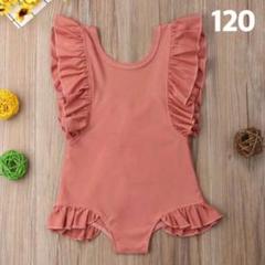 新品 ピンク 120 キッズ 水着 フリル ワンピース 幼稚園 女の子お得