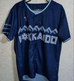 HOKKAIDO 応援用ユニフォーム 7/26配布