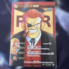ミラバト Ω5体+その他 バラ売り可能 ミラバト Ω5体+その他 バラ売り可能