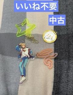 【中古】　あんスタ　羽風薫　ジャックポットチャーム　7周年