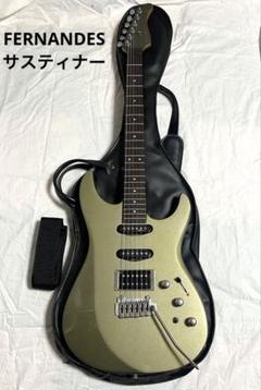 2025年最新】fernandes ギター ジャンクの人気アイテム - メルカリ