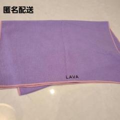 2025年最新】lavaの人気アイテム - メルカリ