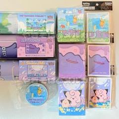 ポケモンカード プレイマット メタモンプロジェクト ラプラス