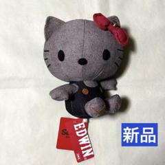 ★新品タグ付 ハローキティ EDWIN ぬいぐるみ