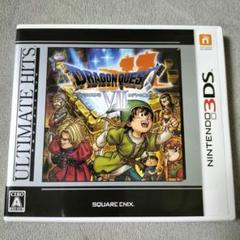 3dsソフト　ドラゴンクエスト7 ドラゴンクエスト8 メルカリ便 ドラゴンクエスト7／8／11 ソフト3本セット - メルカリ