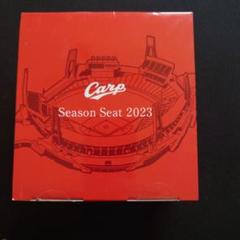 カープ シーズンシートフィギュアセット 2023 2025 2025年最新】カープ 年間指定 2023の人気アイテム - メルカリ