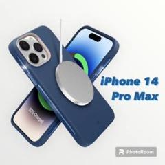 【CYRILL】iPhone14ProMax用ケース MagSafe（ブルー）