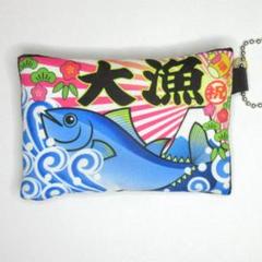 大漁旗パンツ セール中 大漁旗リメイク tall用ワイドパンツ 総丈96 手染め布