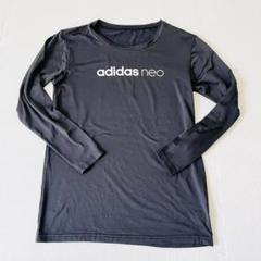 adidas NEO アディダス ネオ 長袖 ロゴ Tシャツ 黒 ブラック