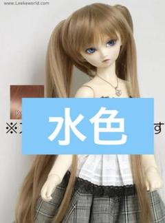 LEEKE WORLD ドールリケ スノースキン/本体＋衣裳 Leeke World – Dolk BJD