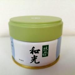 丸久小山園　和光40g×２缶　新品未開封 抹茶 宇治 丸久小山園 和光 40g 缶詰（わこう） 薄茶 茶道 京都