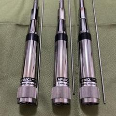 DIAMOND アンテナ HF80CL HF40CL HF30CL Amazon | 第一電波工業 ダイヤモンド 7MHz センターローディング
