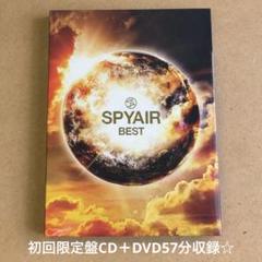 2025年最新】spyair グッズの人気アイテム - メルカリ