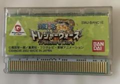 ワンピース 60cm ワンダースワンカラー トレジャーウォーズ WS バンダイ WS]From TV animation ONE PIECE(ワンピース) トレジャー