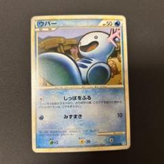 美品 ポケモンカード★VS 7枚セット まとめ売り 匿名配送 2025年最新】匿名配送ポケモンカード・その他の人気アイテム