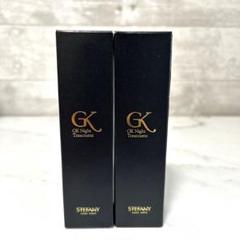 新品　銀座ステファニー GKNトリートメントIII 美容液　22ml 3点セット 2025年最新】GKNトリートメント3の人気アイテム - メルカリ