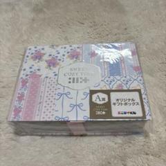アイリット！ILLIT エニマイくじ オリジナルギフトボックス