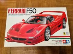 2025年最新】フェラーリ タミヤ F50の人気アイテム - メルカリ