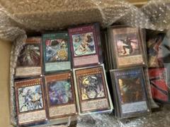 遊戯王 引退品 ゴールドレアのみ Amazon.co.jp: 遊戯王 ゴールドシリーズ/瀑征竜－タイダル