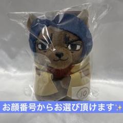 新品未開封　特大　ゴールデンカムイ　どうぶつフォーゼ　鯉登少尉 タグ付き 特大 どうぶつフォーゼ 鯉登少尉 ゴールデンカムイ